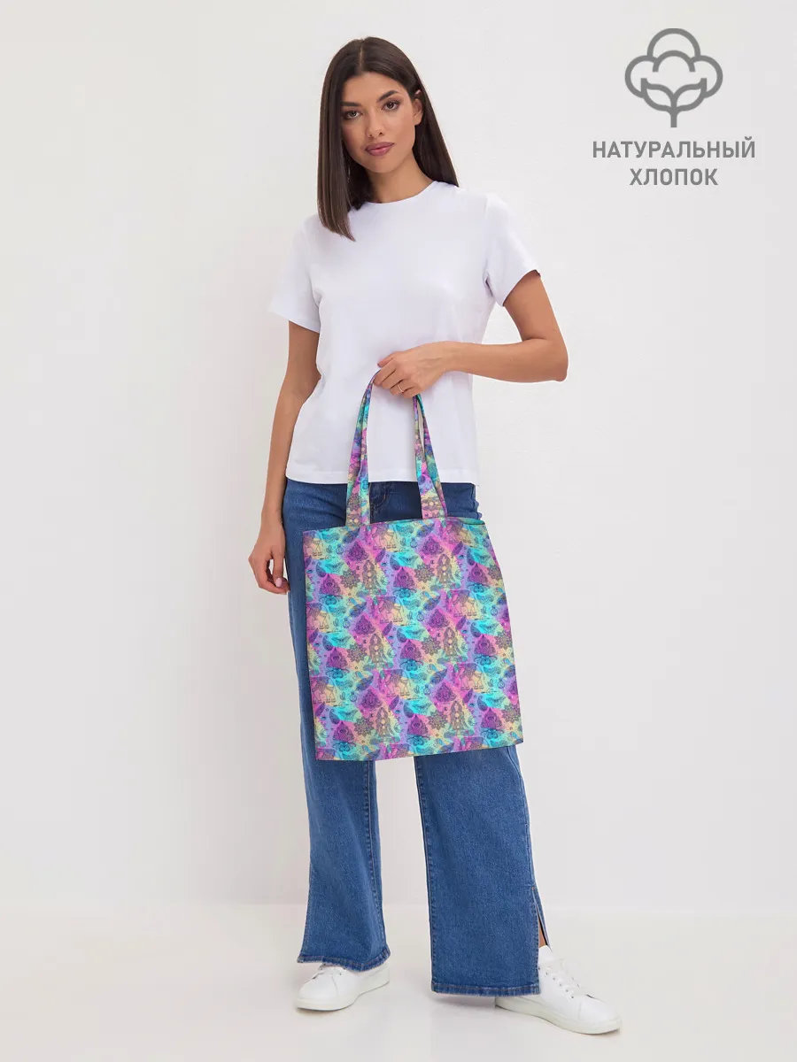 Шоппер база / Медитация