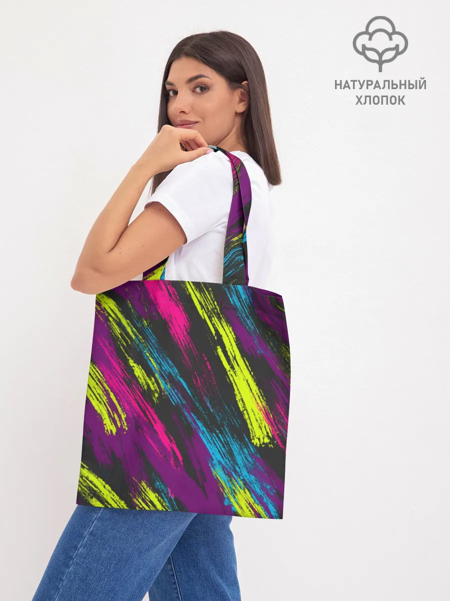 Шоппер база / SUMMER 2021