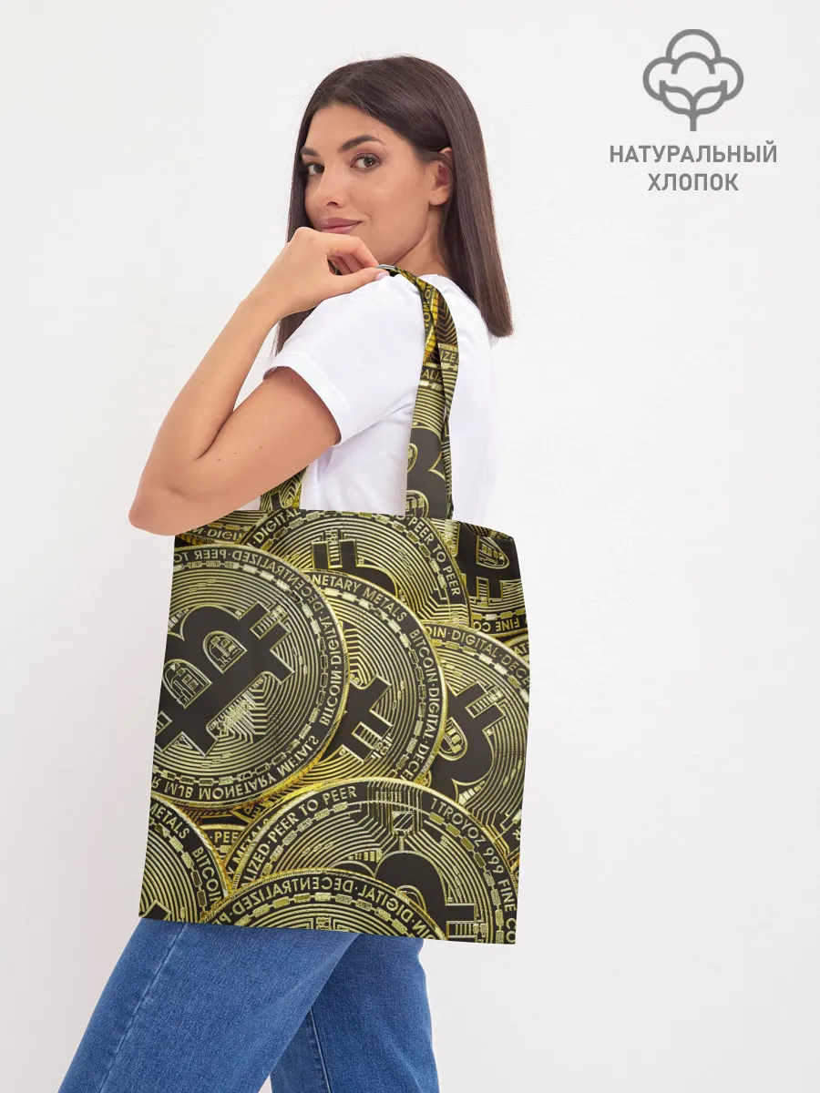 Шоппер база / БИТКОИНЫ МОНЕТЫ