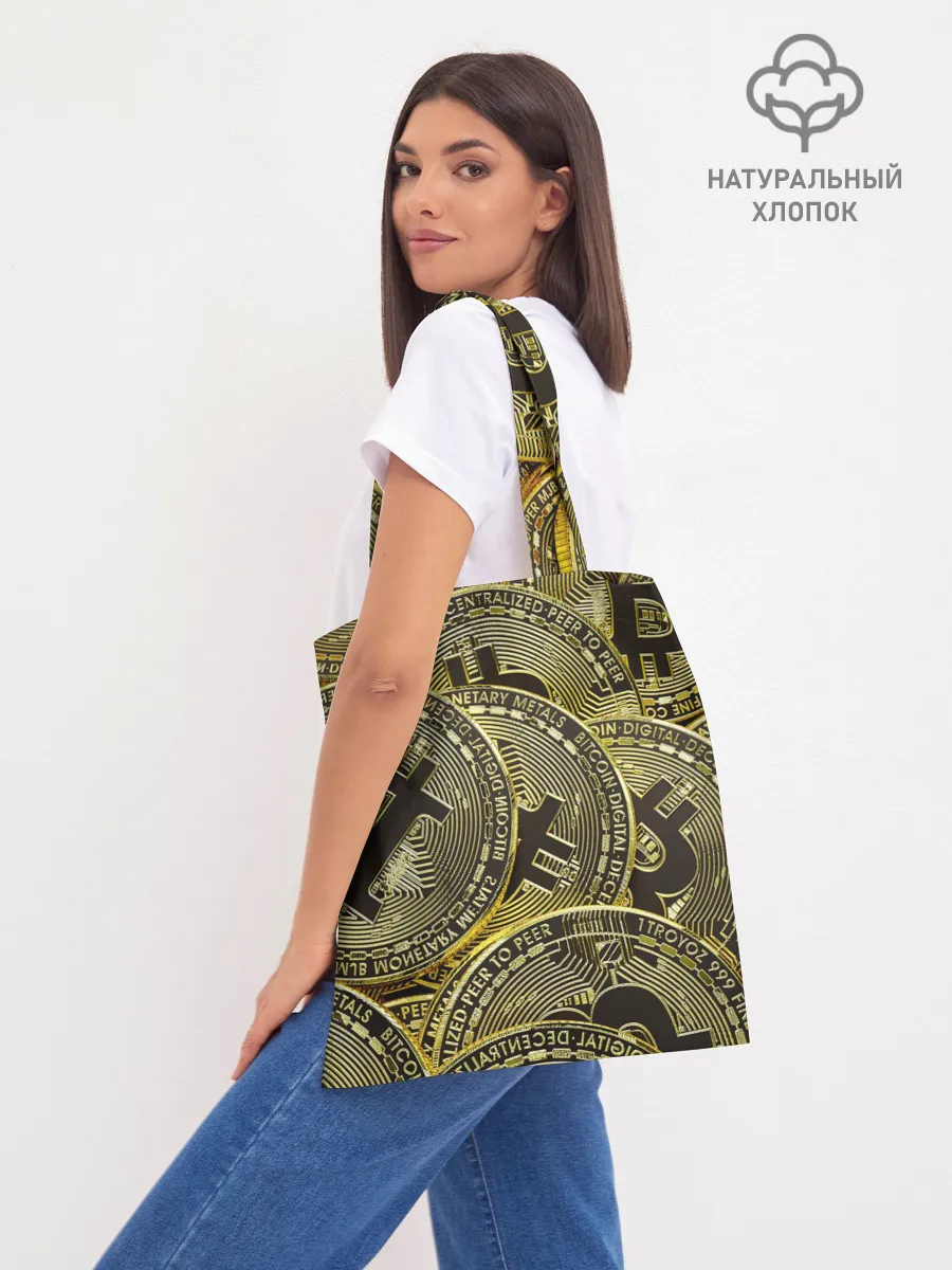 Шоппер база / БИТКОИНЫ МОНЕТЫ