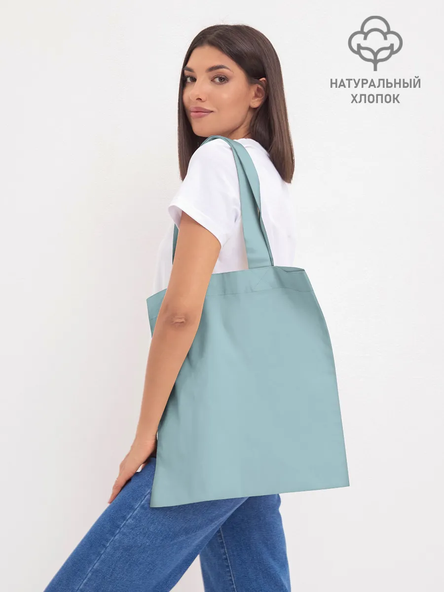 Шоппер база / Котик грустит