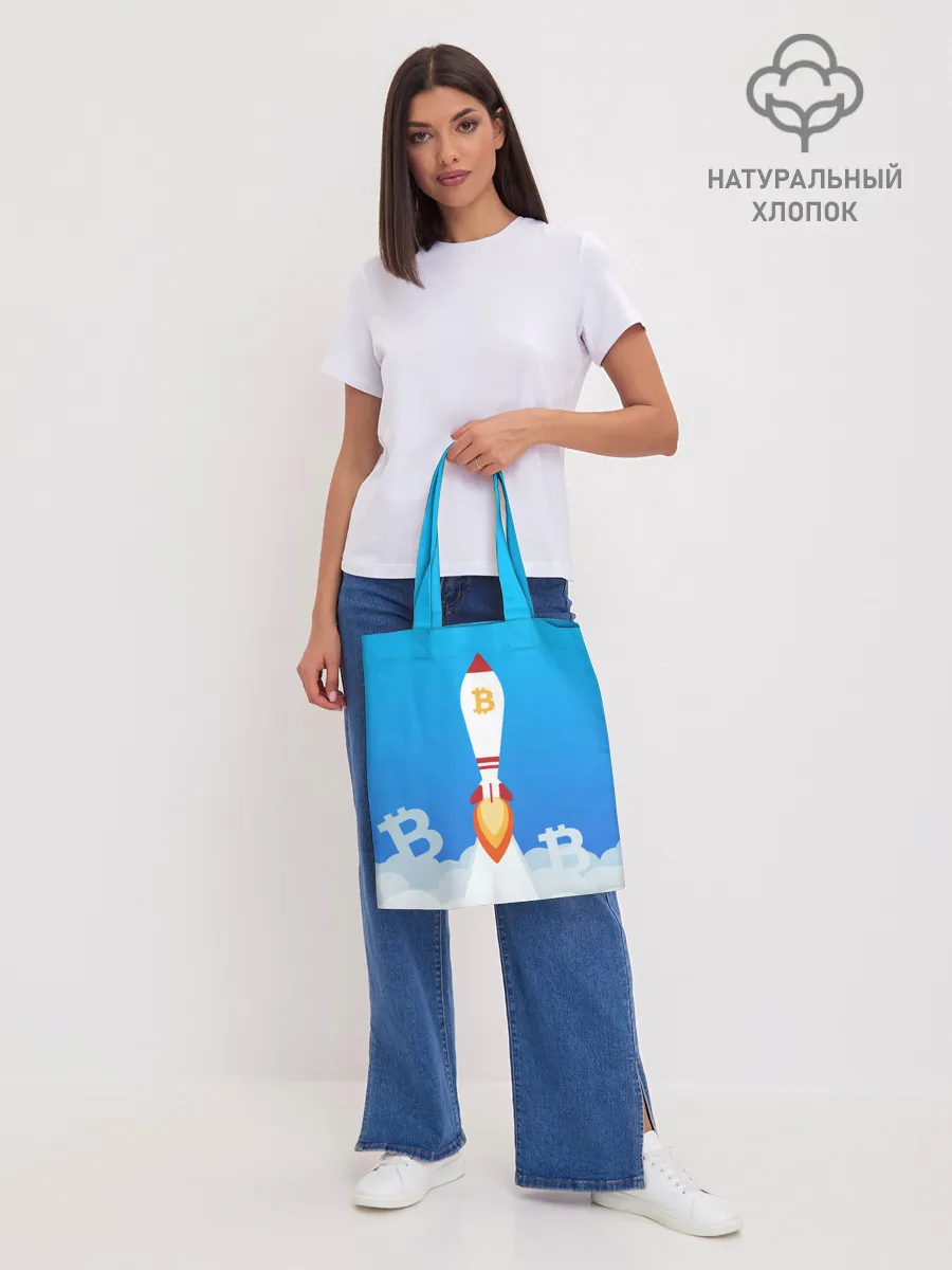 Шоппер база / БИТКОИН В КОСМОС