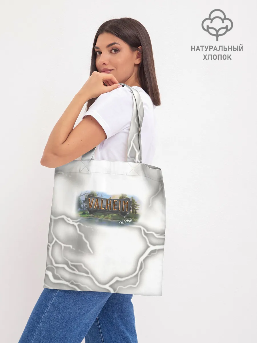 Шоппер база / Valheim