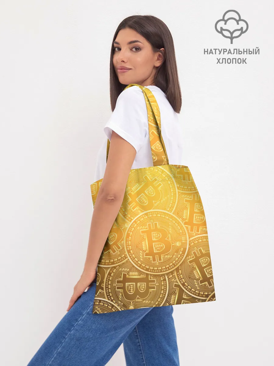 Шоппер база / БИТКОИН МОНЕТЫ