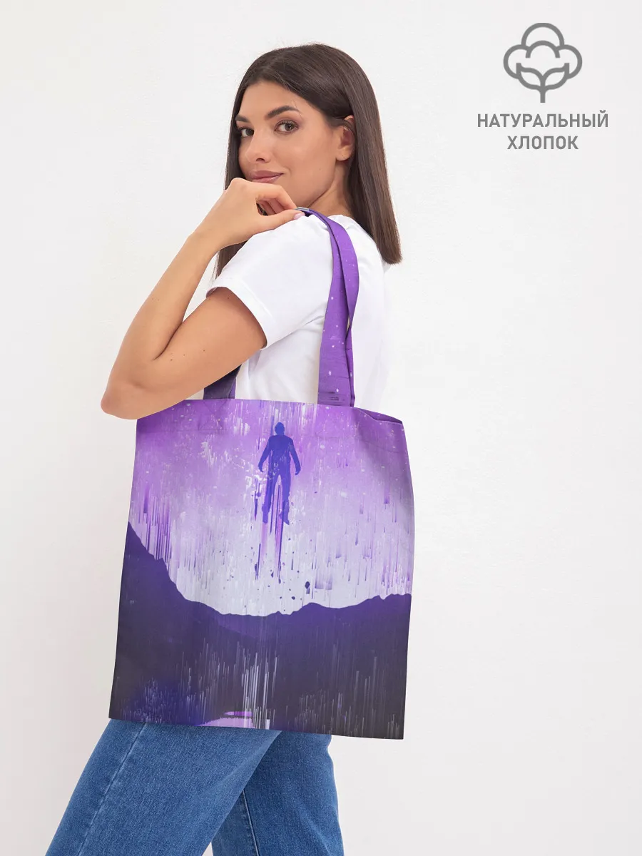 Шоппер база / Парящий в небесах