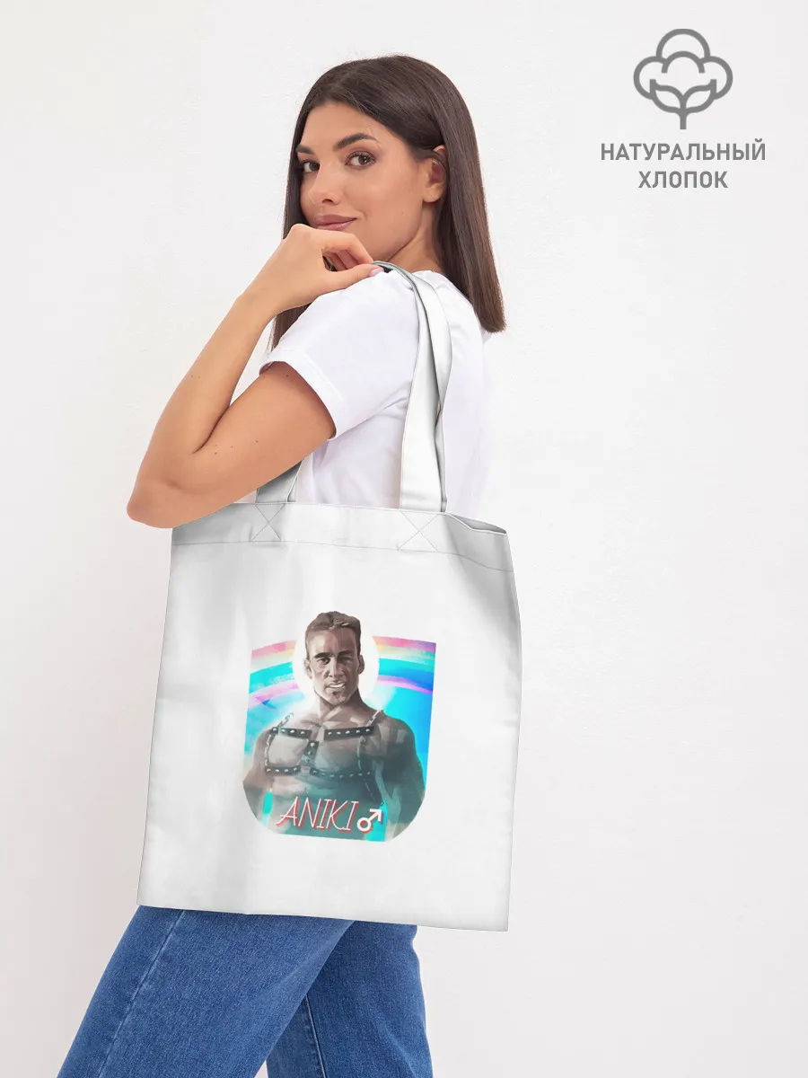 Шоппер база / Aniki