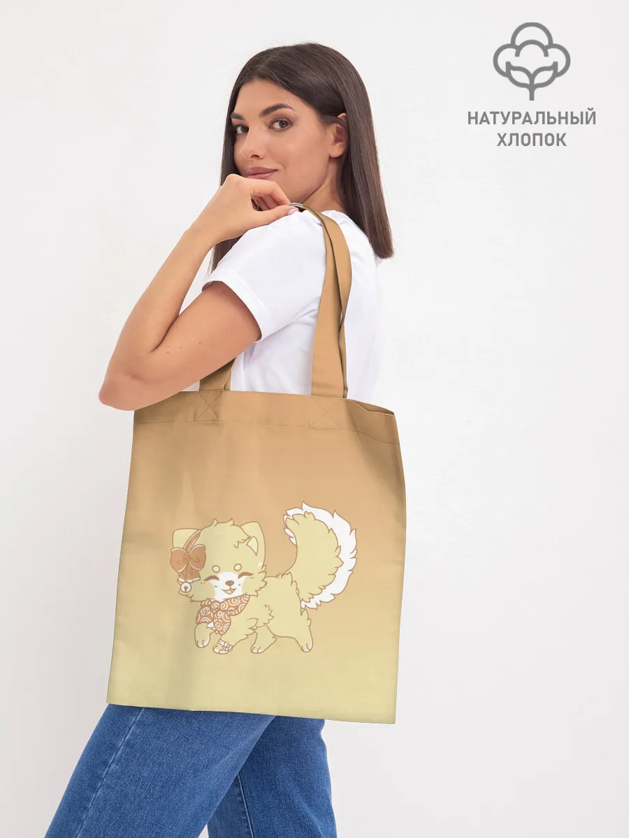 Шоппер база / милашный зверек