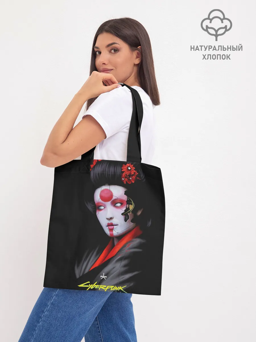 Шоппер база / Cyberpunk 2077 самурай