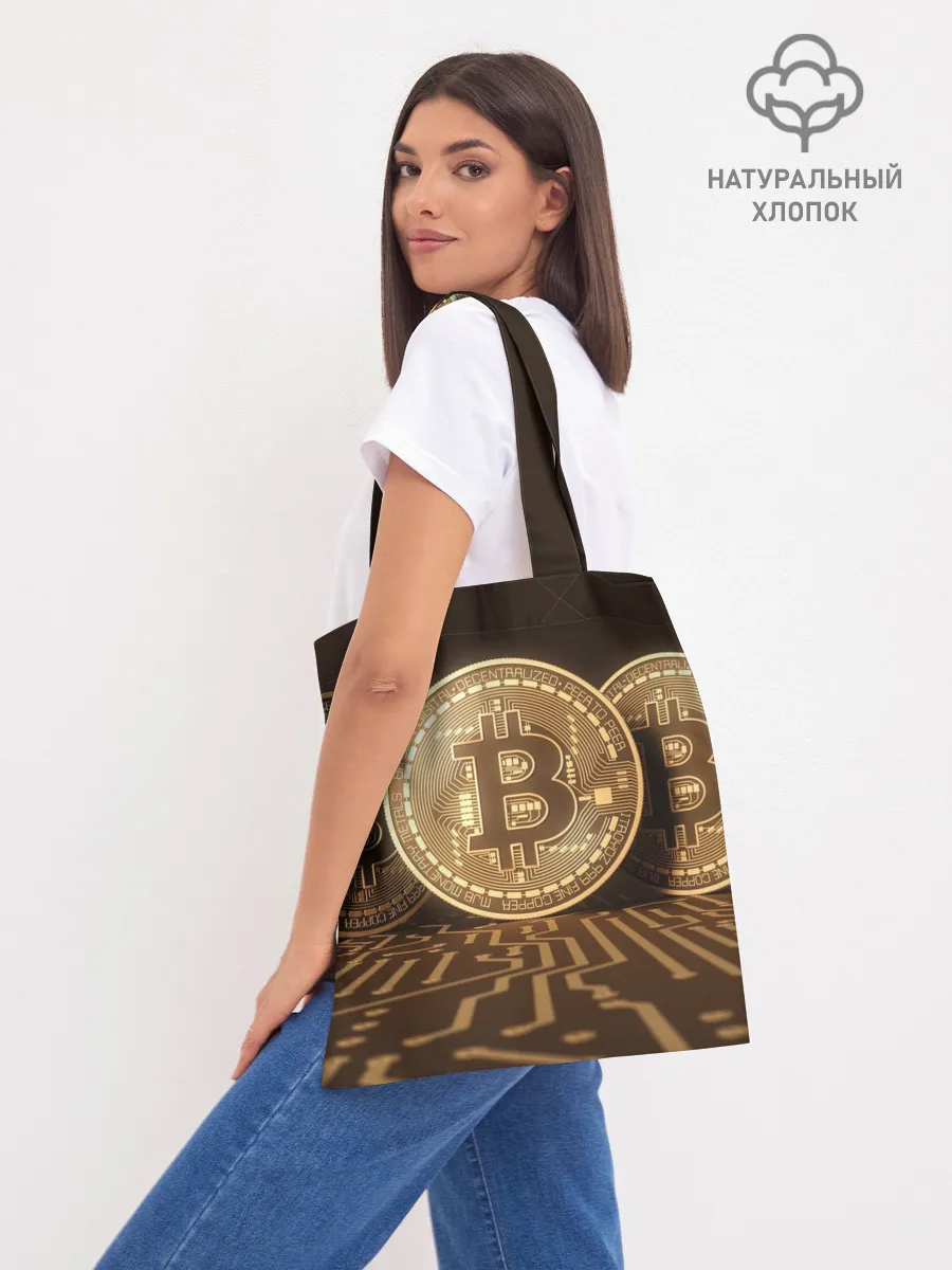 Шоппер база / Биткоин