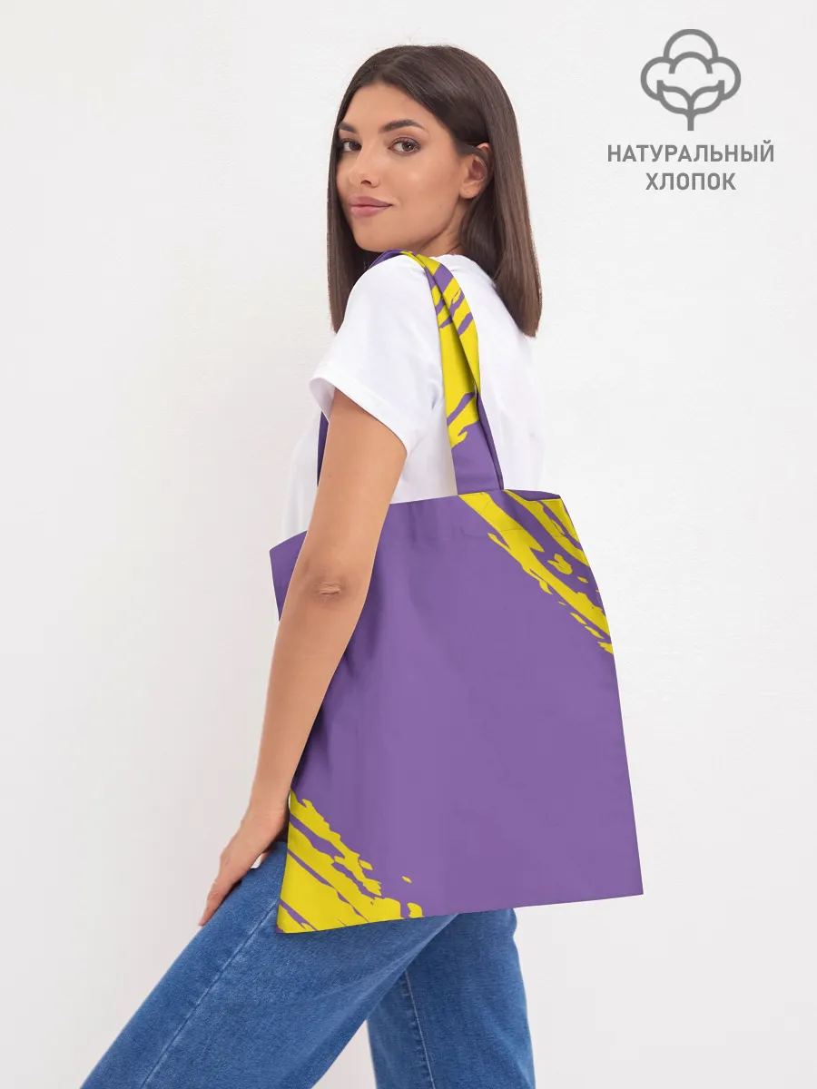 Шоппер база / Лион | Dota 2