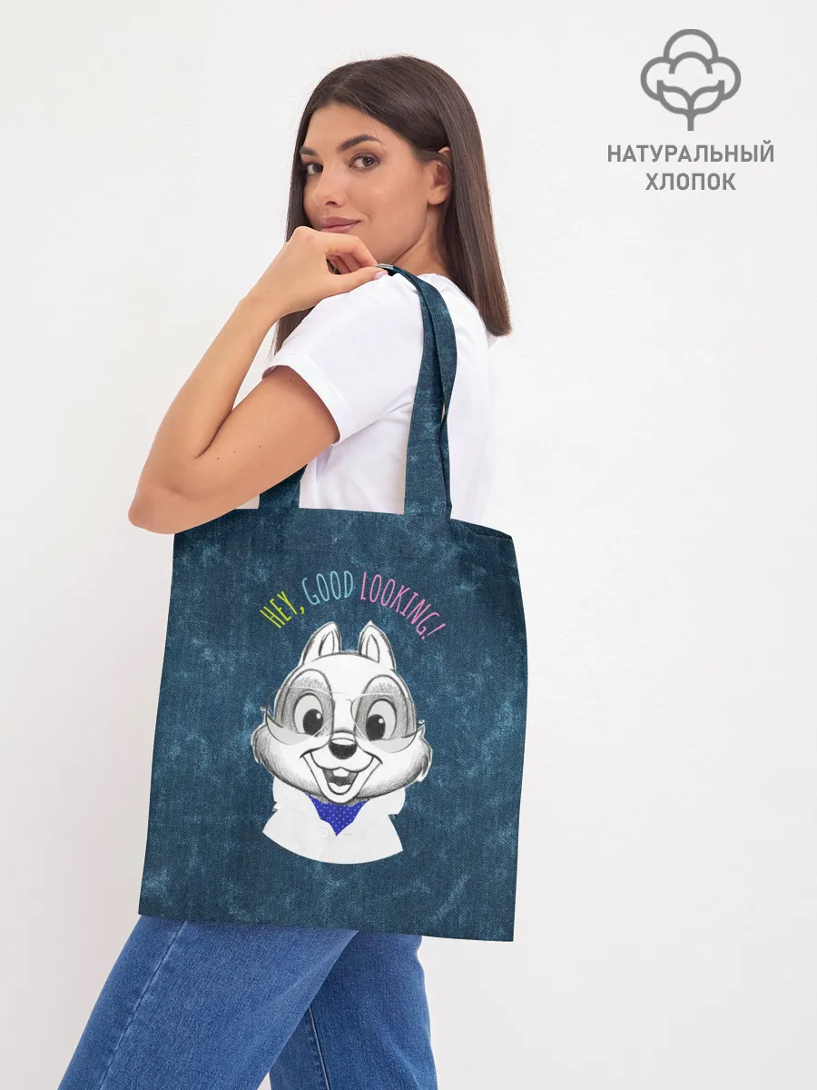 Шоппер база / Hey, good looking!