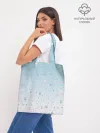 Шоппер база / милые звездочки узор