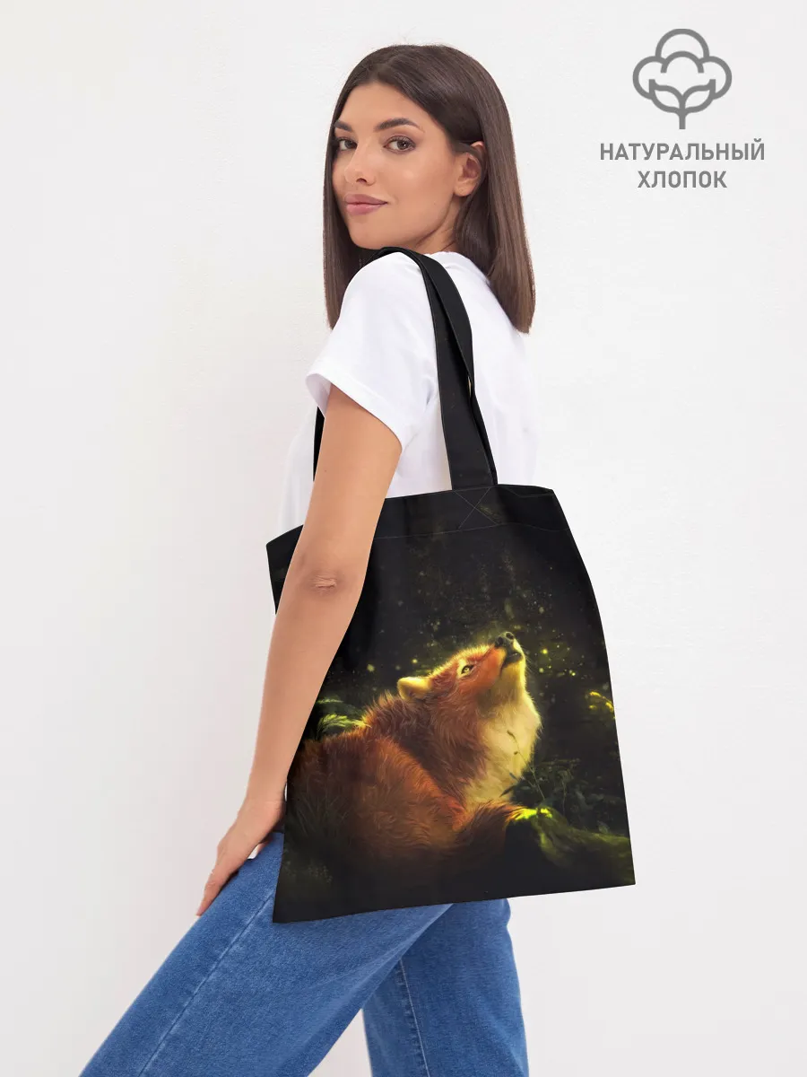 Шоппер база / Лисица