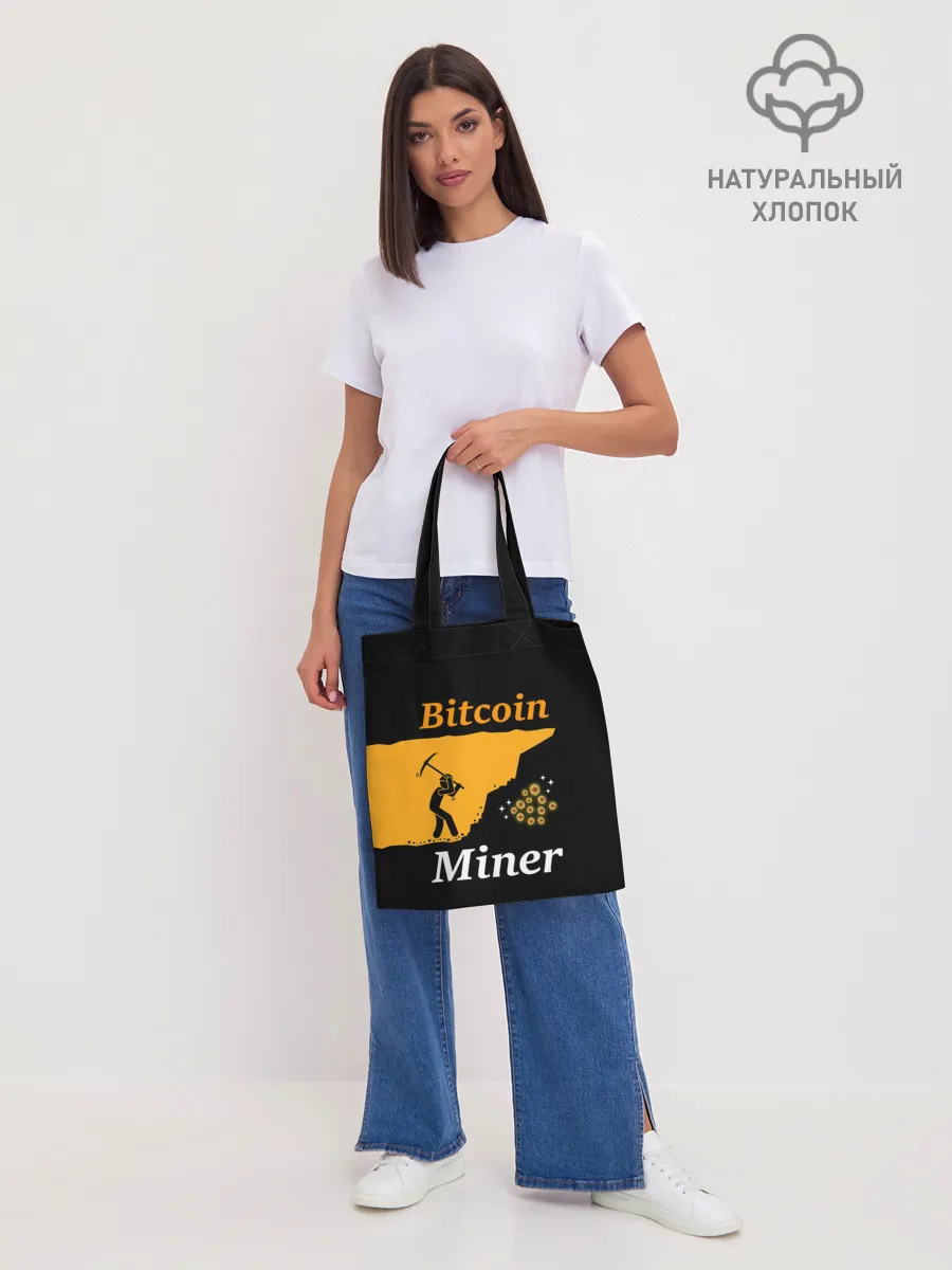 Шоппер база / БИТКОИН ШАХТЕР | BITCOIN