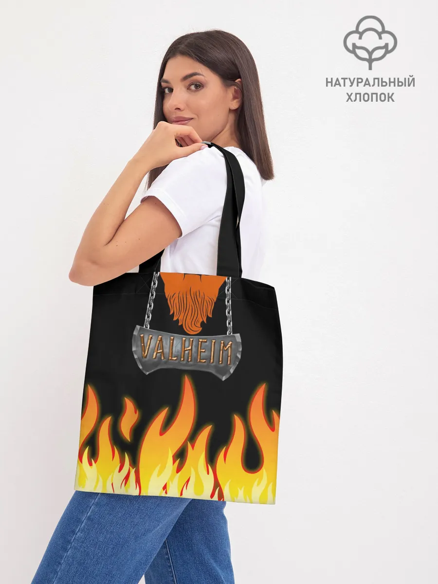 Шоппер база / VALHEIM косплей с бородой