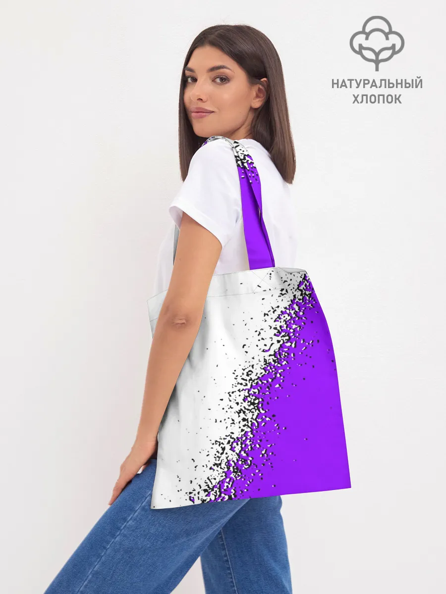 Шоппер база / WATCH DOGS LEGION