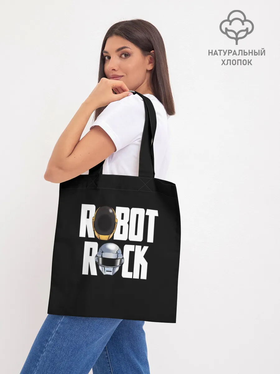 Шоппер база / Robot Rock