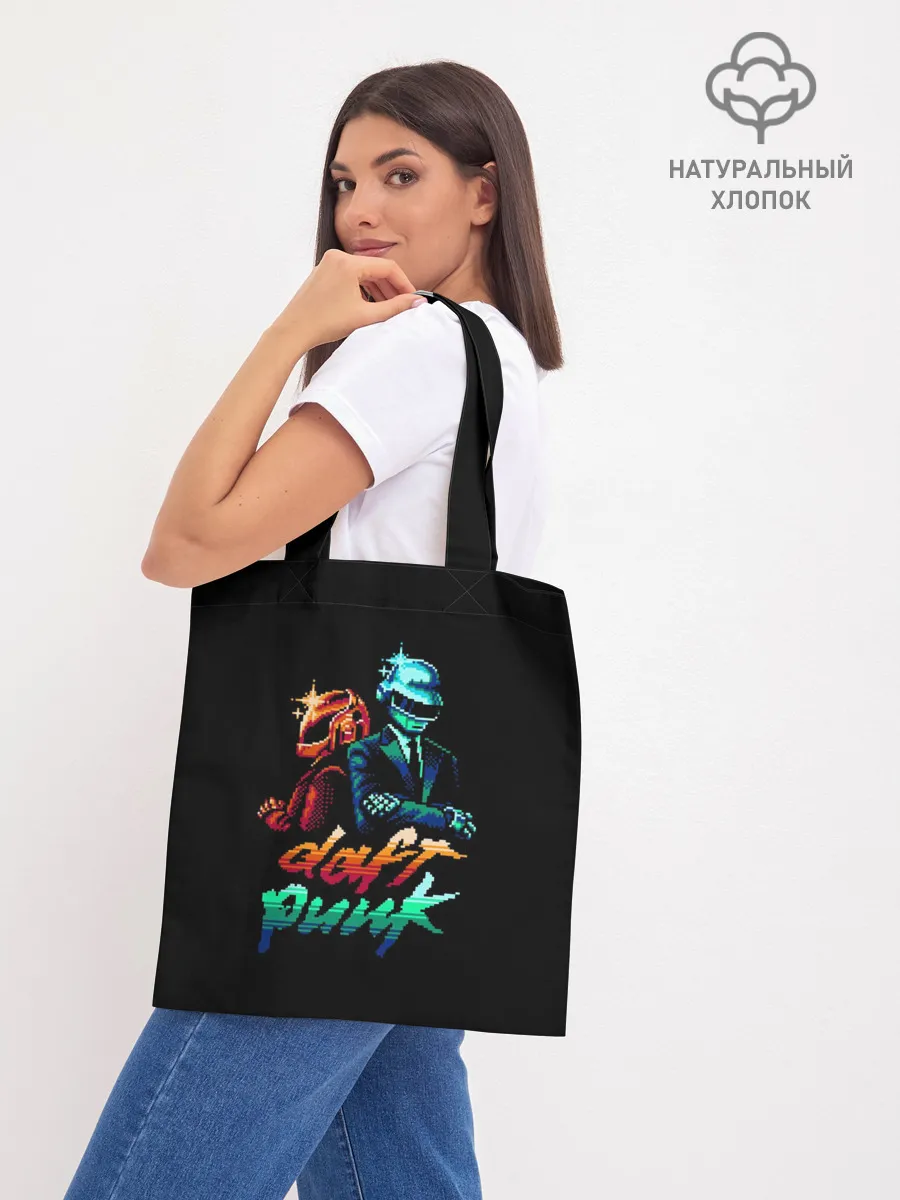 Шоппер база / Daft Punk