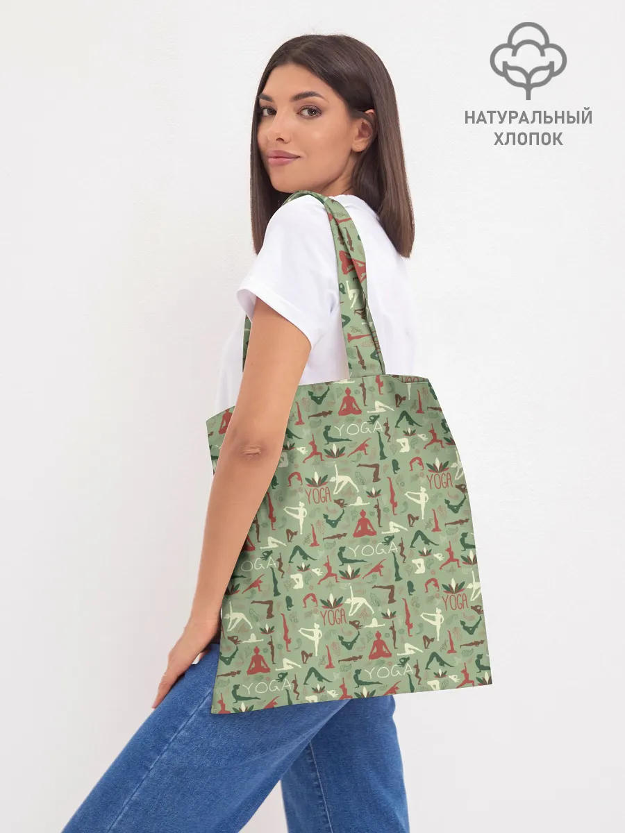 Шоппер база / Йога