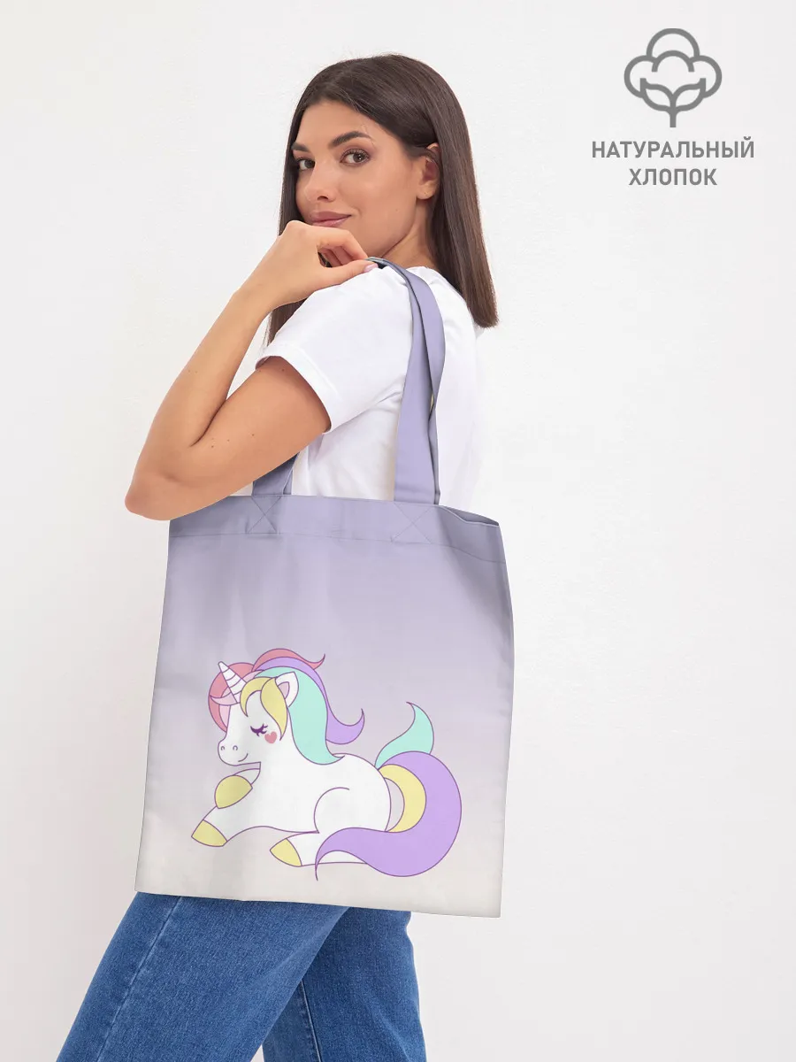 Шоппер база / единорожек на фиолетовом