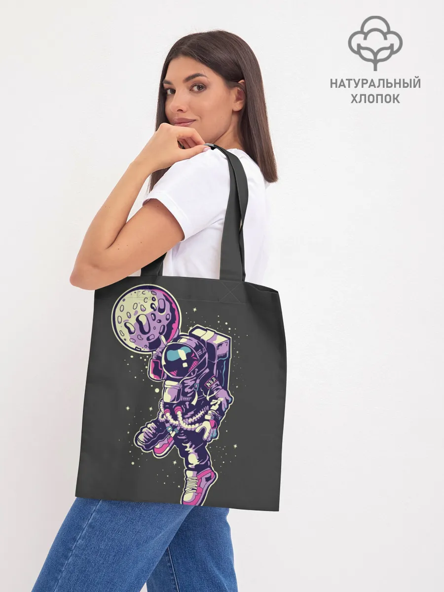 Шоппер база / Космонавт Баскетболист