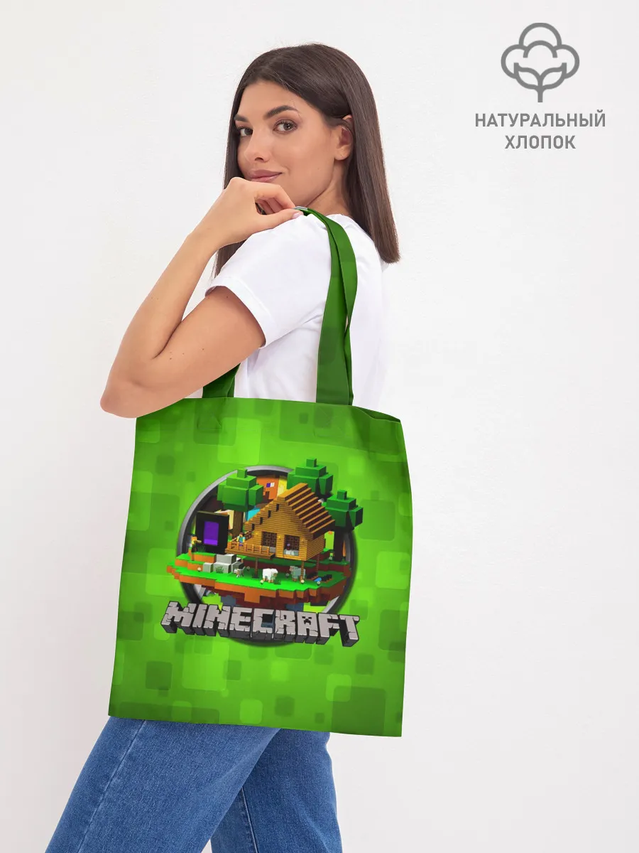 Шоппер база / Minecraft