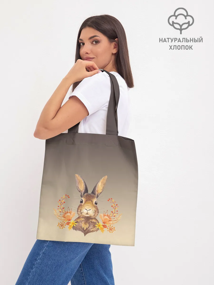 Шоппер база / заяц в цветочках