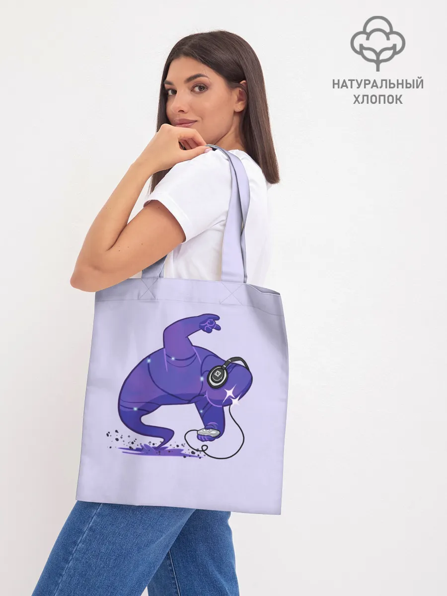 Шоппер база / Танец Энигмы | Dota 2