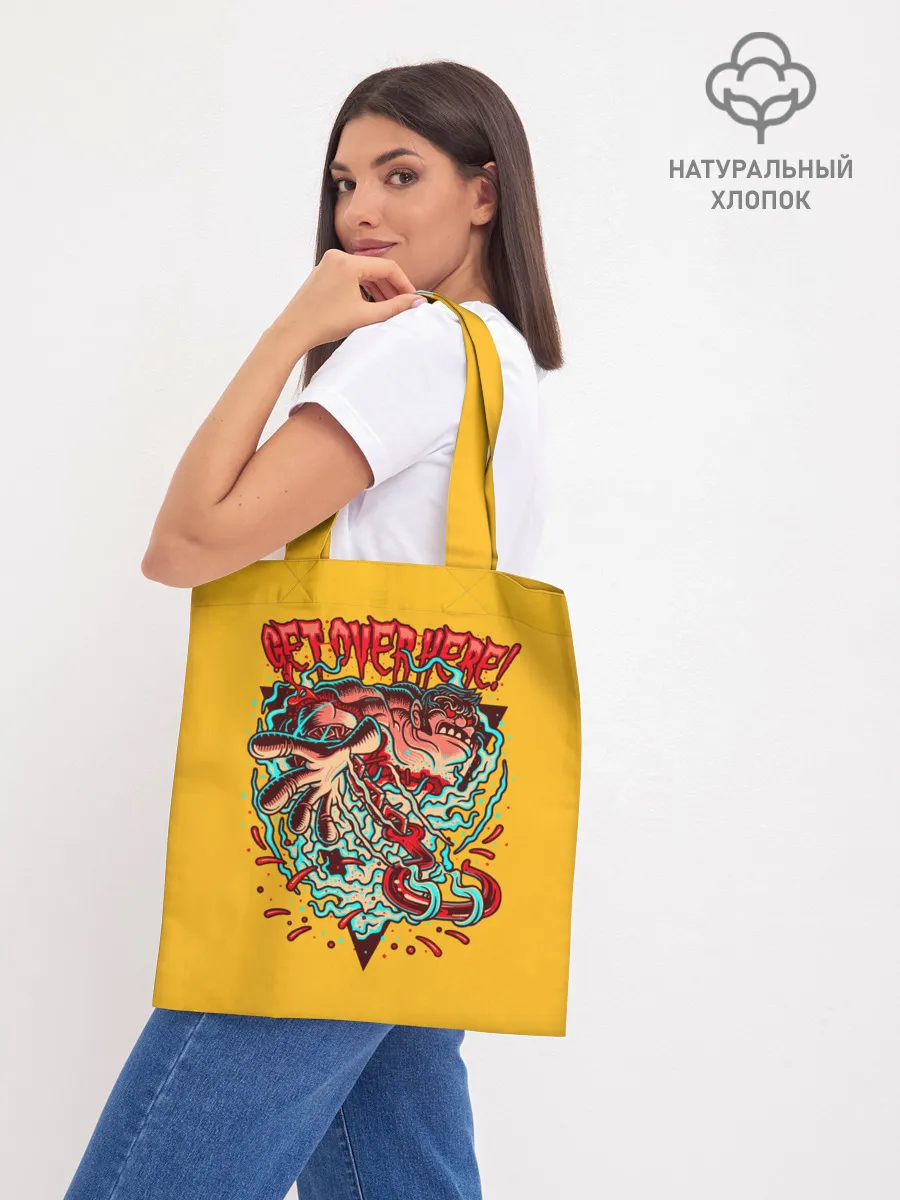 Шоппер база / Пудж | Dota 2