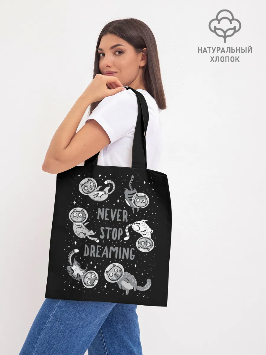 Шоппер база / Коты в Космосе