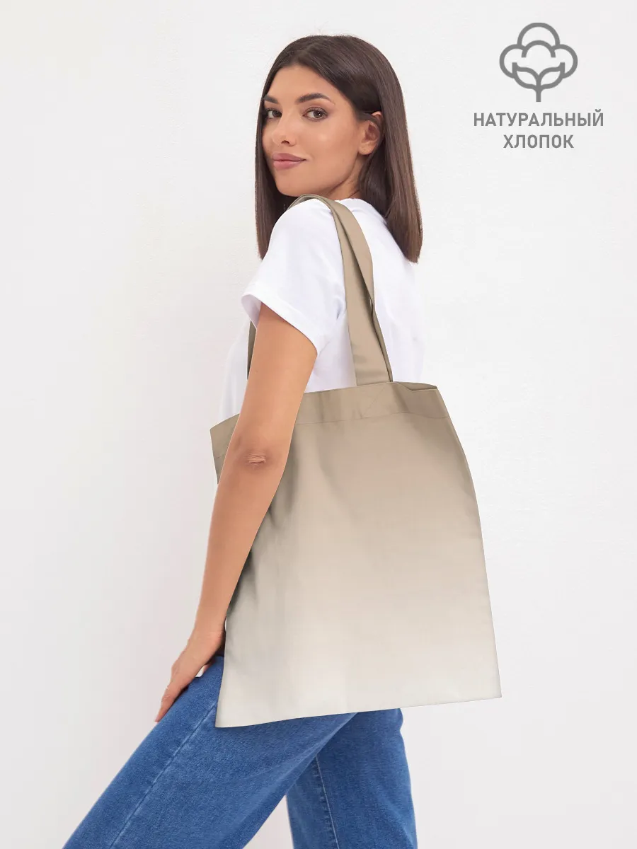 Шоппер база / сова котик аниме