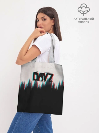 Шоппер база / DayZ Standalone | Дейз лес