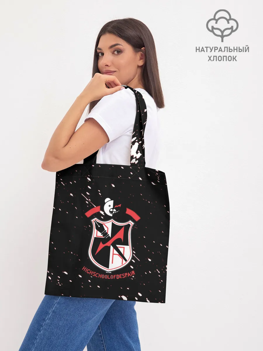 Шоппер база / danganronpa logo