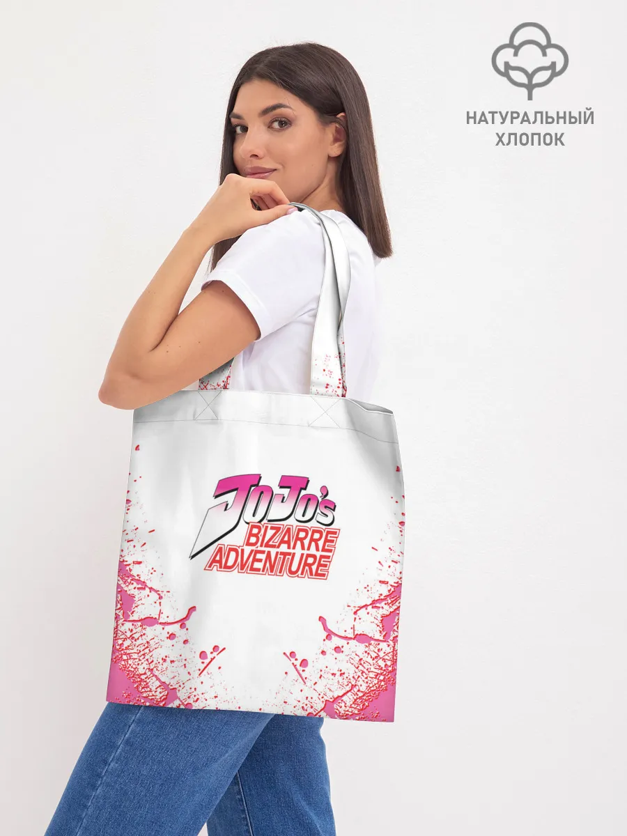 Шоппер база / Лого джоджо розовые брызги