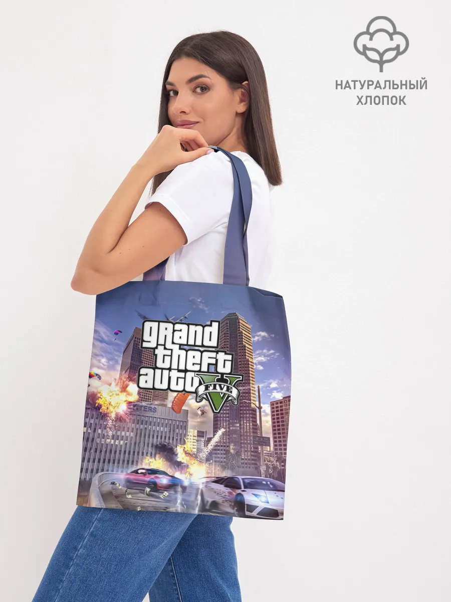 Шоппер база / ЭКШЕН Grand Theft Auto V