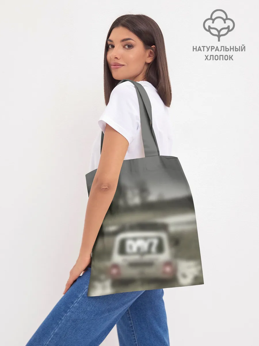 Шоппер база / DAYZ | ДЕЙЗИ