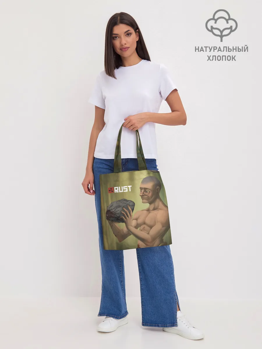 Шоппер база / Rust