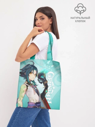 Шоппер база / GENSHIN IMPACT, СЯО