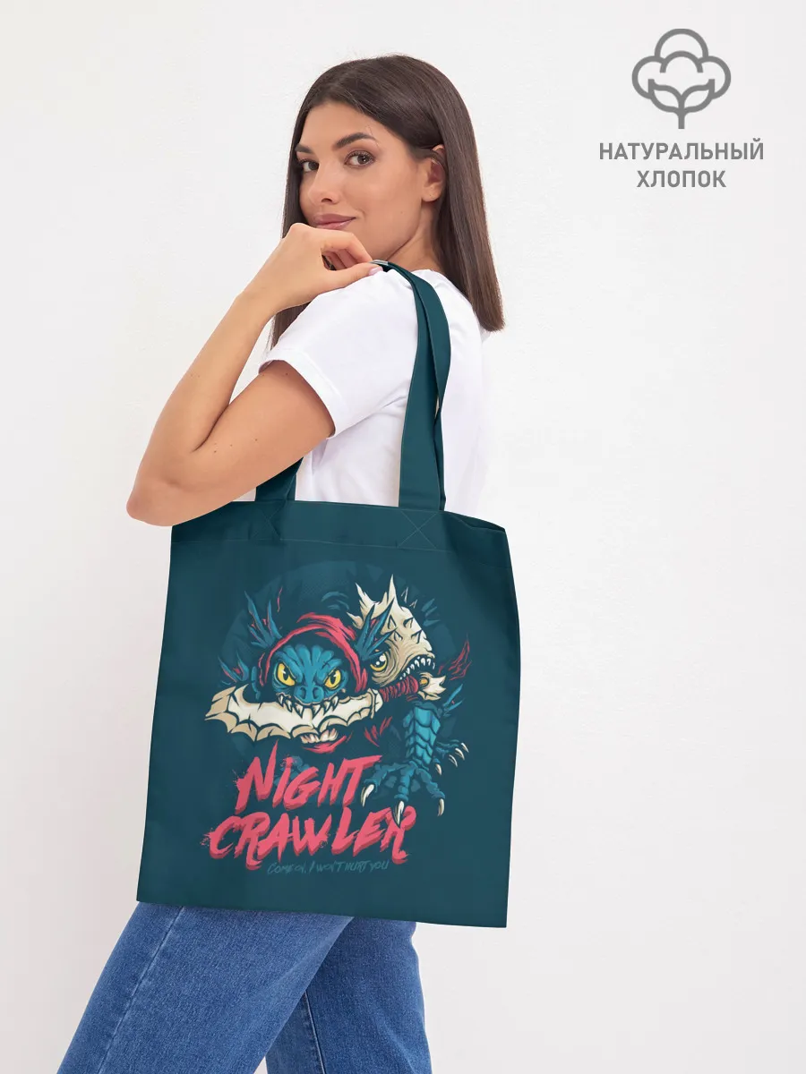 Шоппер база / Night Crawler | Dota 2