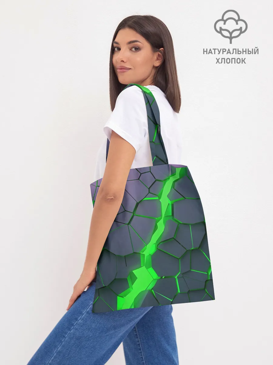 Шоппер база / ЗЕЛЕНЫЙ РАЗЛОМ | 3Д РАЗЛОМ