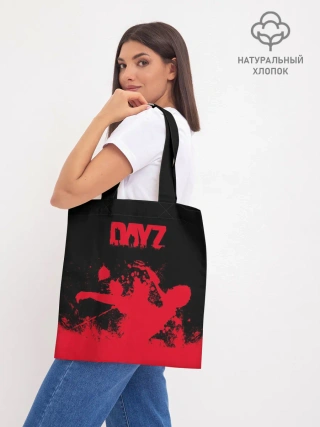 Шоппер база / DayZ | ДэйЗи