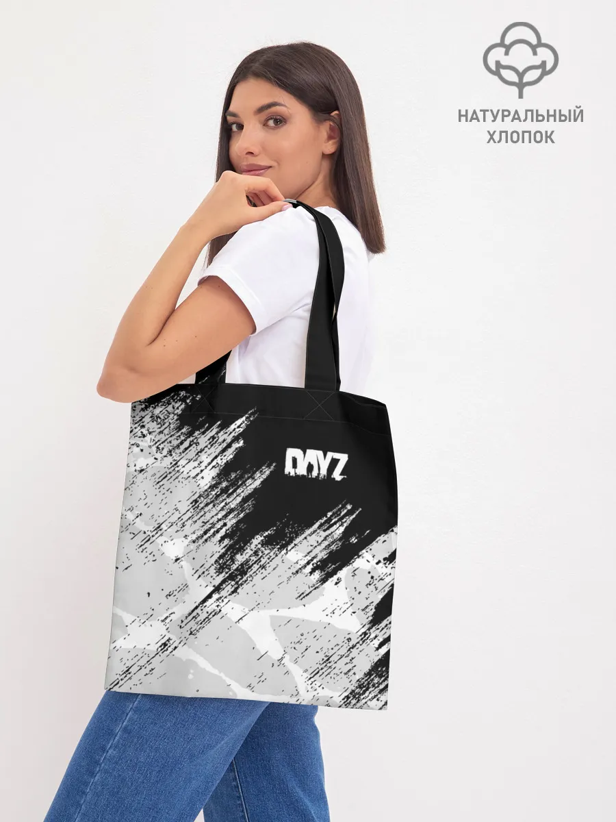 Шоппер база / DayZ