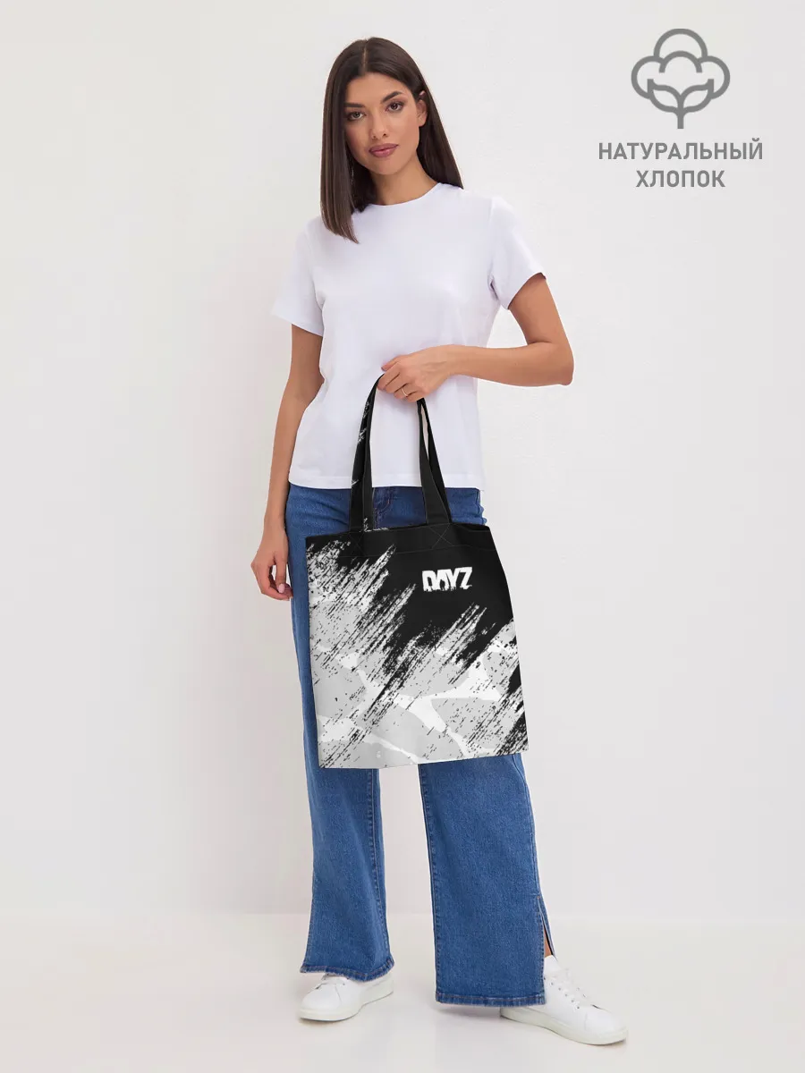 Шоппер база / DayZ