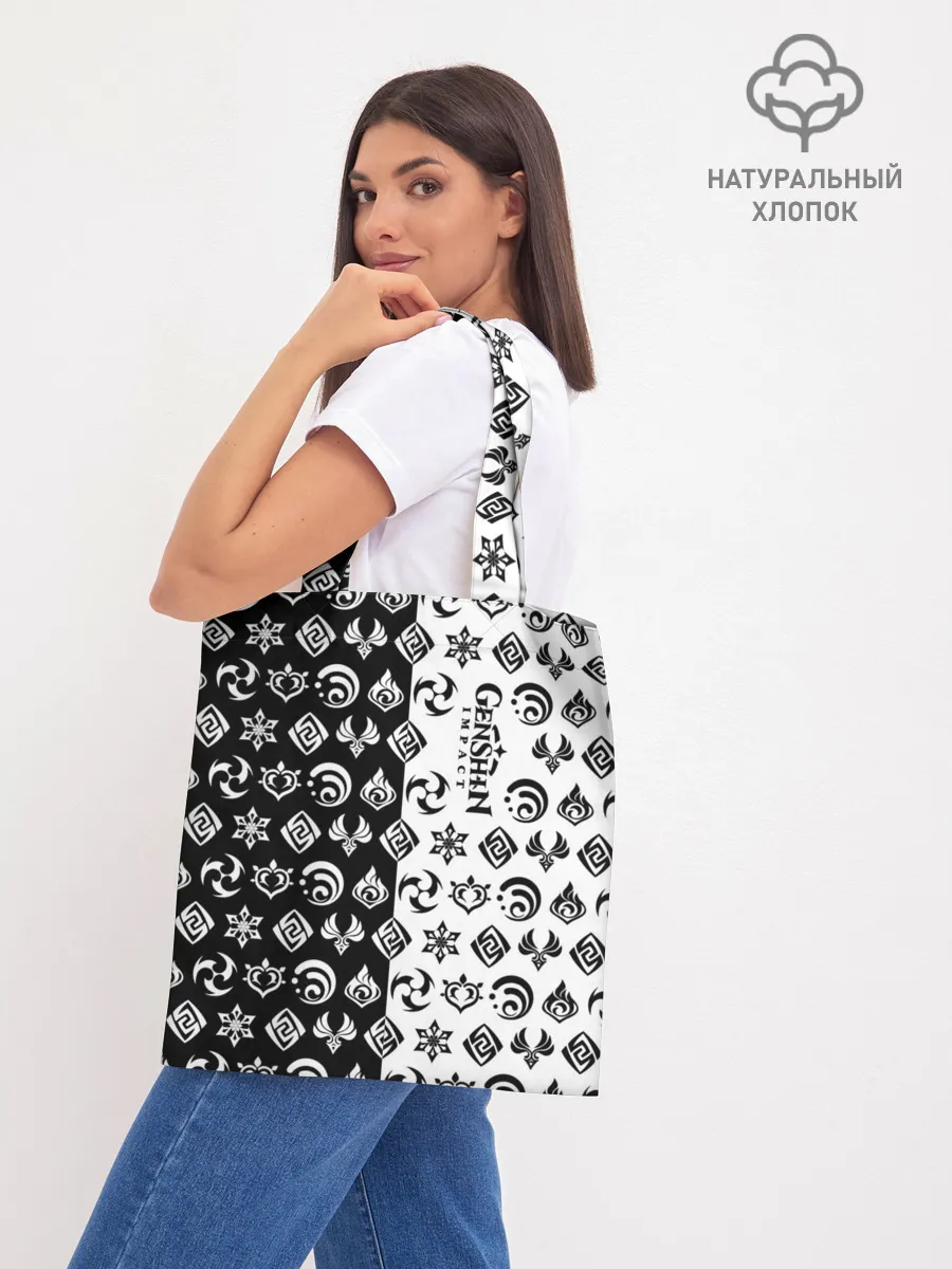 Шоппер база / Genshin Impact