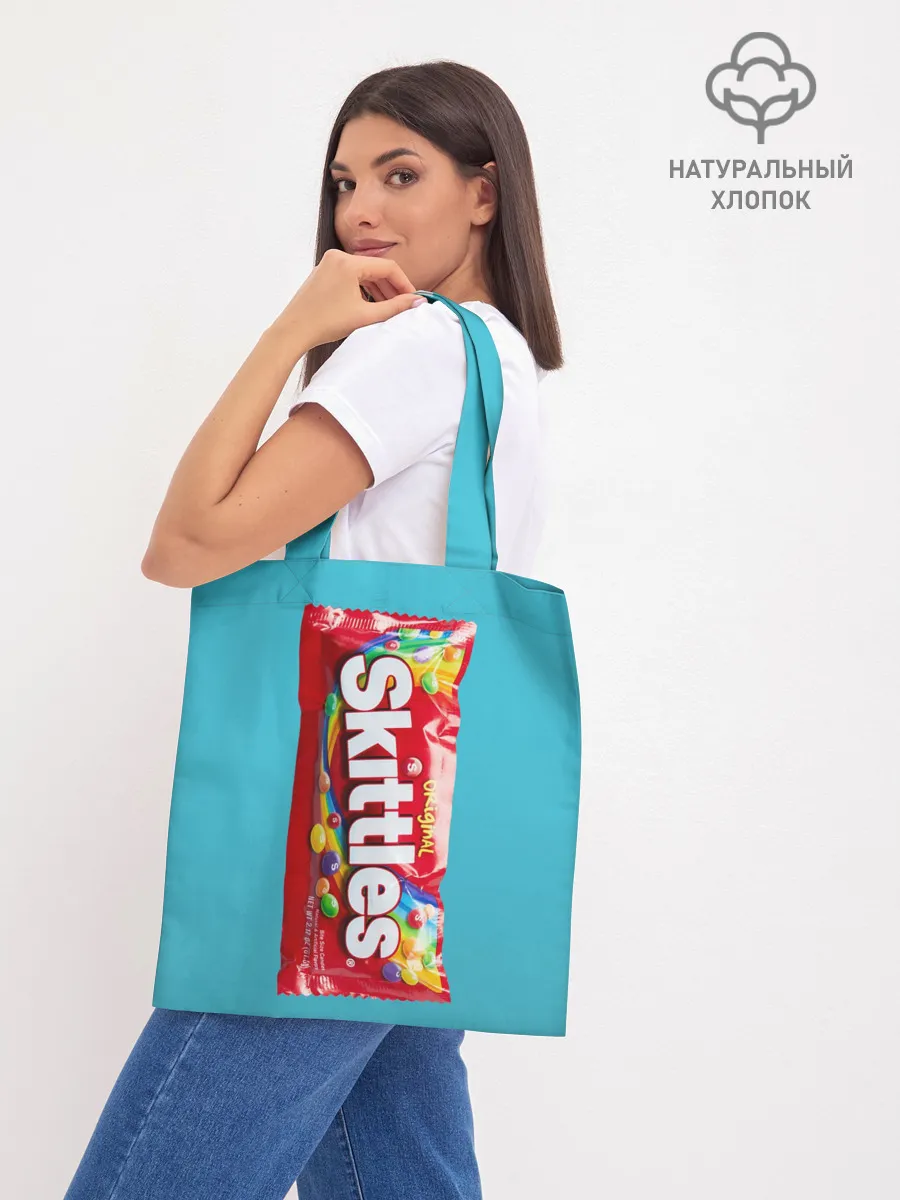 Шоппер база / Skittles original