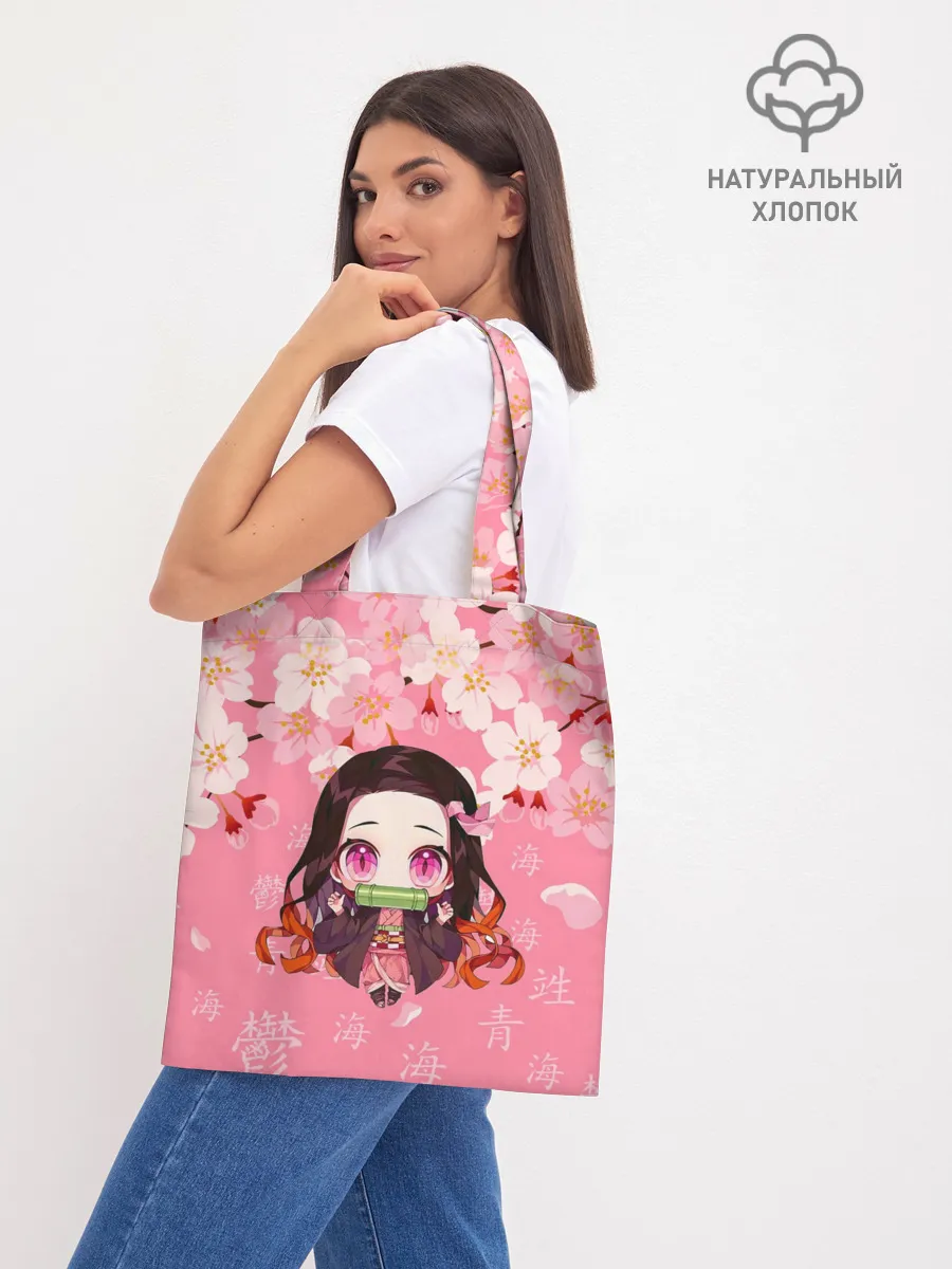 Шоппер база / НЕЗУКО