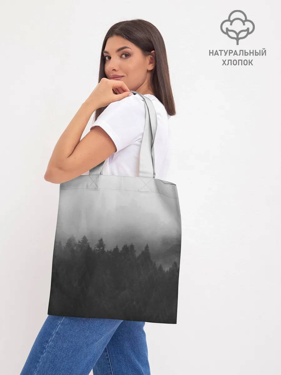 Шоппер база / Туманный лес