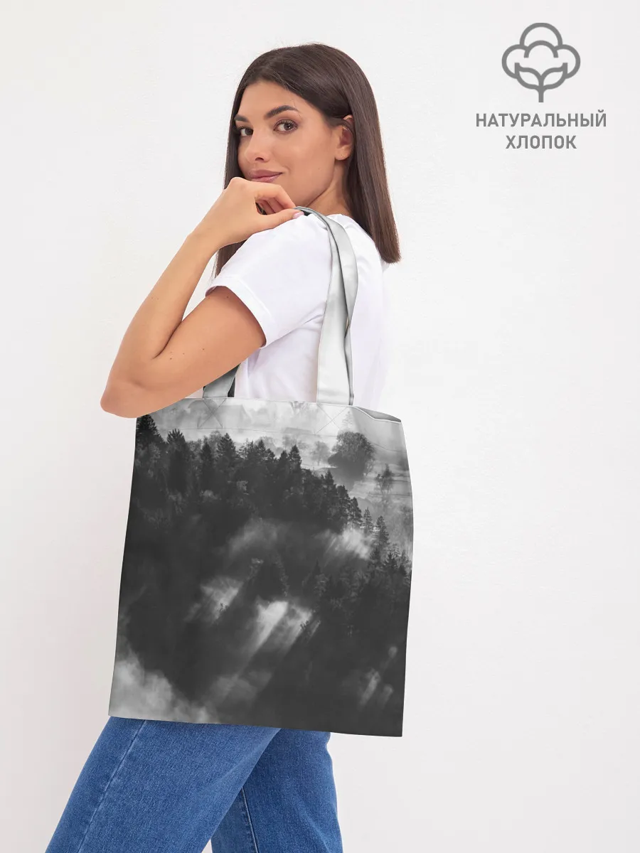 Шоппер база / Туман в лесу