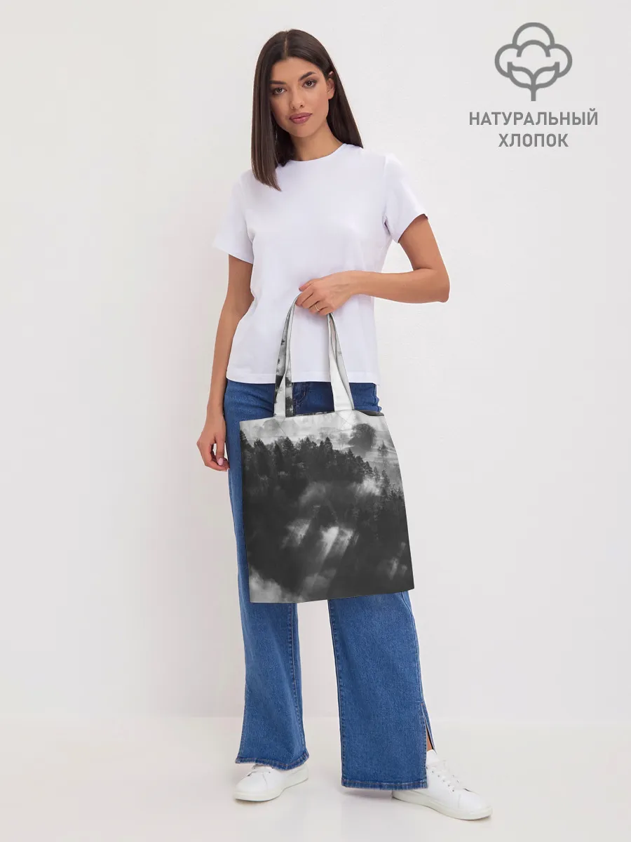 Шоппер база / Туман в лесу