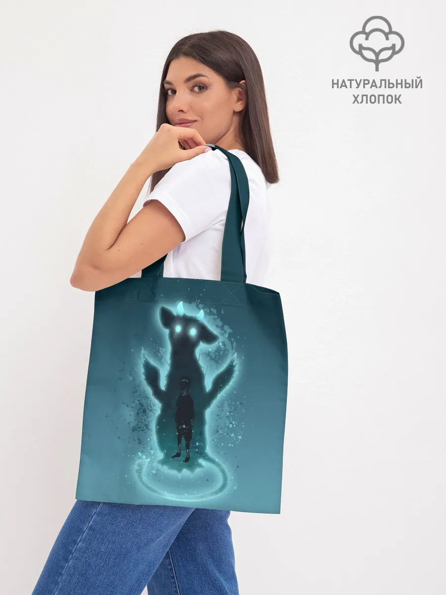 Шоппер база / последний хранитель